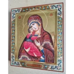 Vladimir icon of God Mother