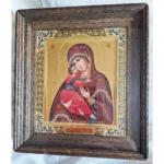 Vladimir icon of God Mother