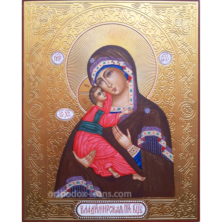 Vladimir Icon of GodMother