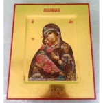 Vladimir Icon of Holy Mary