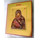 Vladimir Icon of Holy Mary