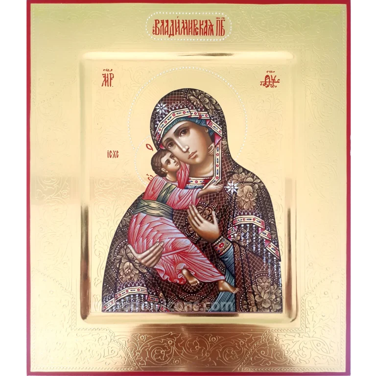 Vladimir Icon of Holy Mary