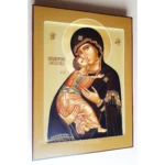 Vladimir Icon of Mother Mary