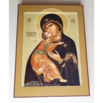 Vladimir Icon of Mother Mary