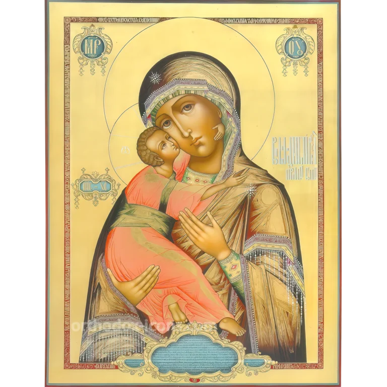 Vladimir Icon of Our Lady