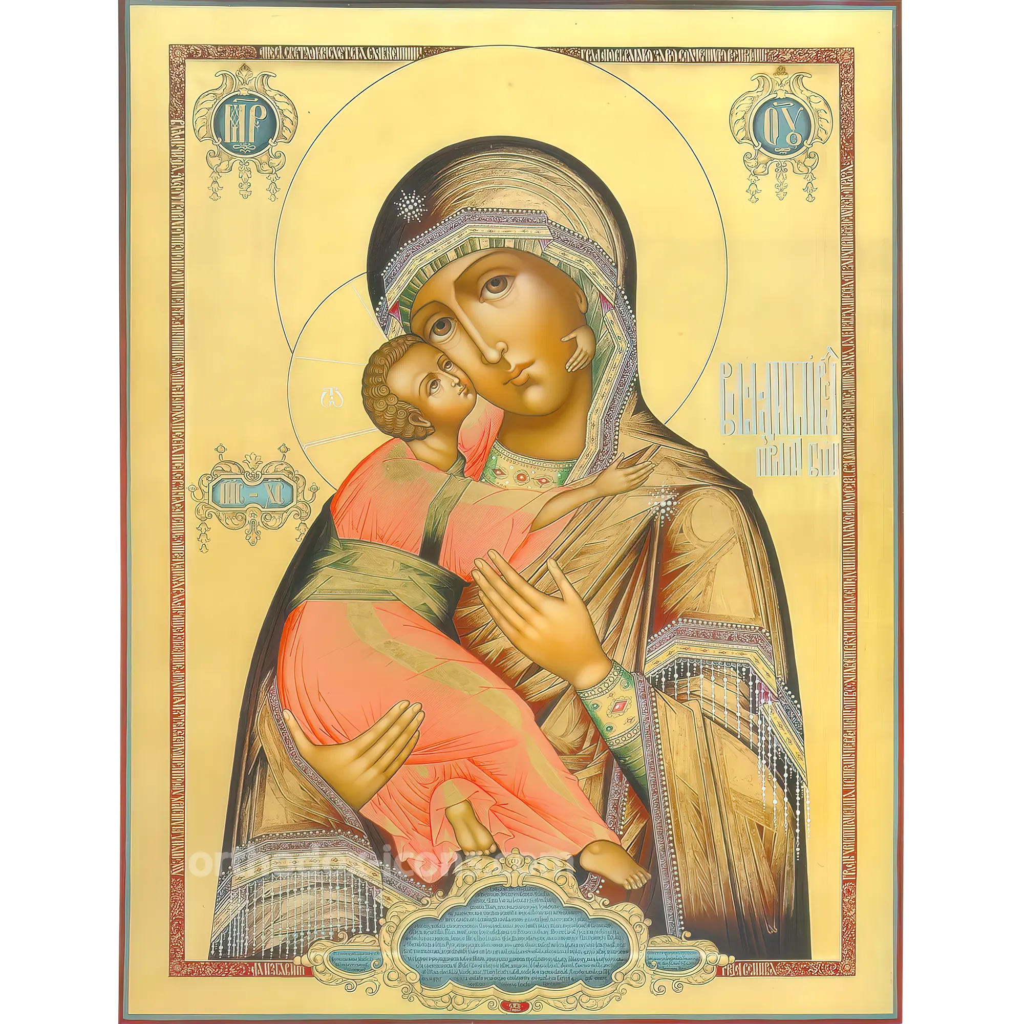 vladimir-icon-of-our-lady-1 Vladimir Icon of Our Lady