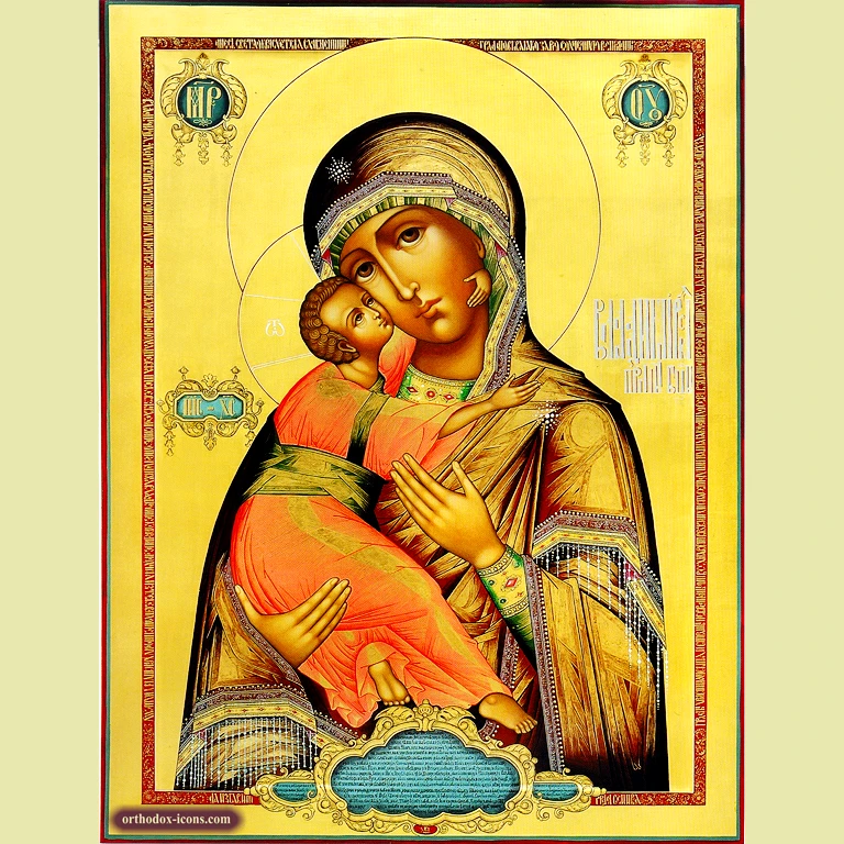 Vladimir Icon of Our Lady