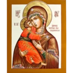 Vladimir Icon of Theotokos