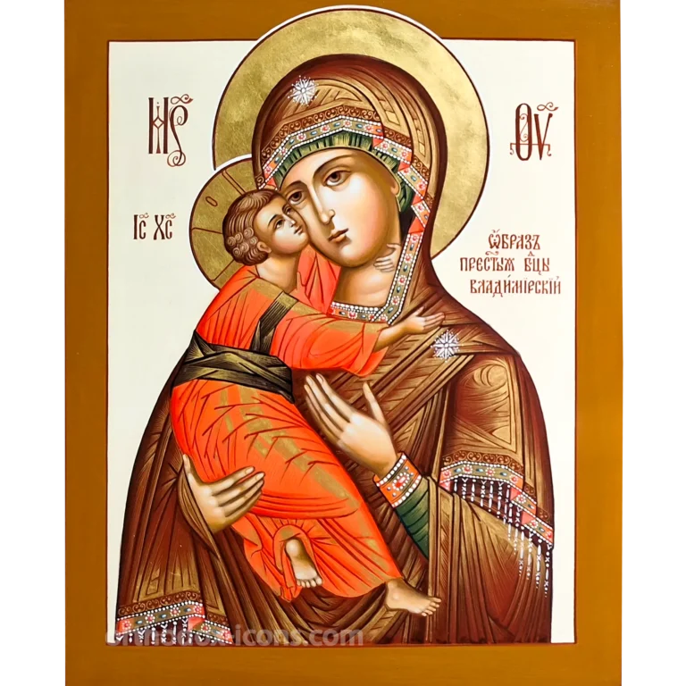 Vladimir Icon of Theotokos