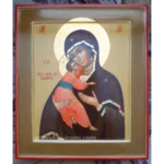 Vladimir Icon of Virgin Mary