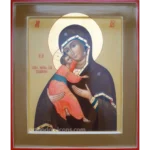 Vladimir Icon of Virgin Mary
