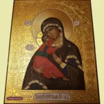 Vladimir Icon of GodMother