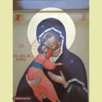 Vladimir Icon of Virgin Mary