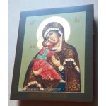 Vladimir Theotokos Orthodox Icon
