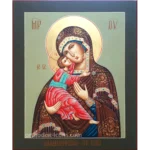 Vladimir Theotokos Orthodox Icon