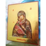 Vladimir Virgin Mary Orthodox Icon