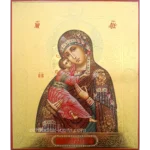 Vladimir Virgin Mary Orthodox Icon