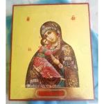 Vladimir Virgin Mary Orthodox Icon