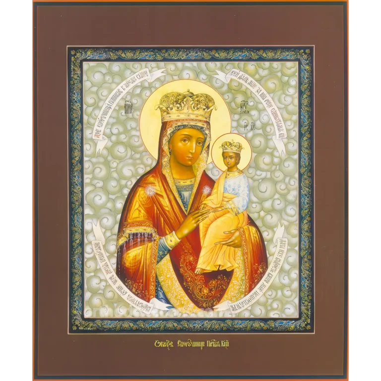 Warrantress of the Sinful Orthodox Icon