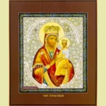Warrantress of the Sinful Orthodox Icon