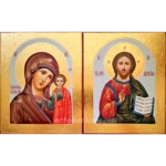 Wedding Couple Icons