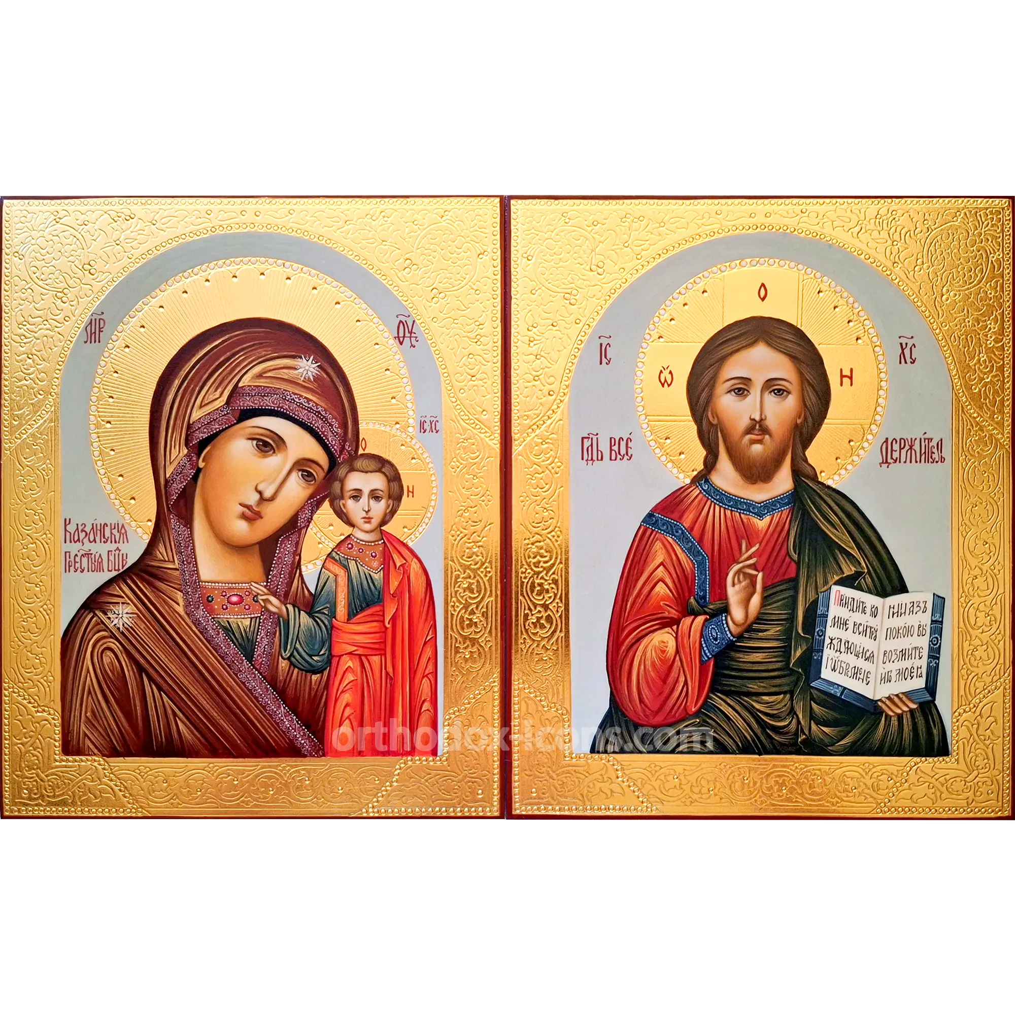 wedding-couple-icons-1 Wedding Couple Icons