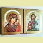 Wedding Couple Icons