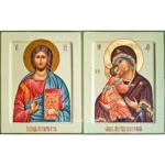 Wedding Couple Orthodox Icons