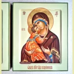 Wedding Couple Orthodox Icons