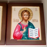 Wedding Orthodox Icons