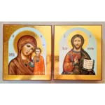 Wedding Orthodox Art