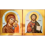 Wedding Orthodox Art