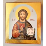 Wedding Orthodox Art