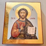 Wedding Orthodox Art