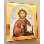 Wedding Orthodox Art