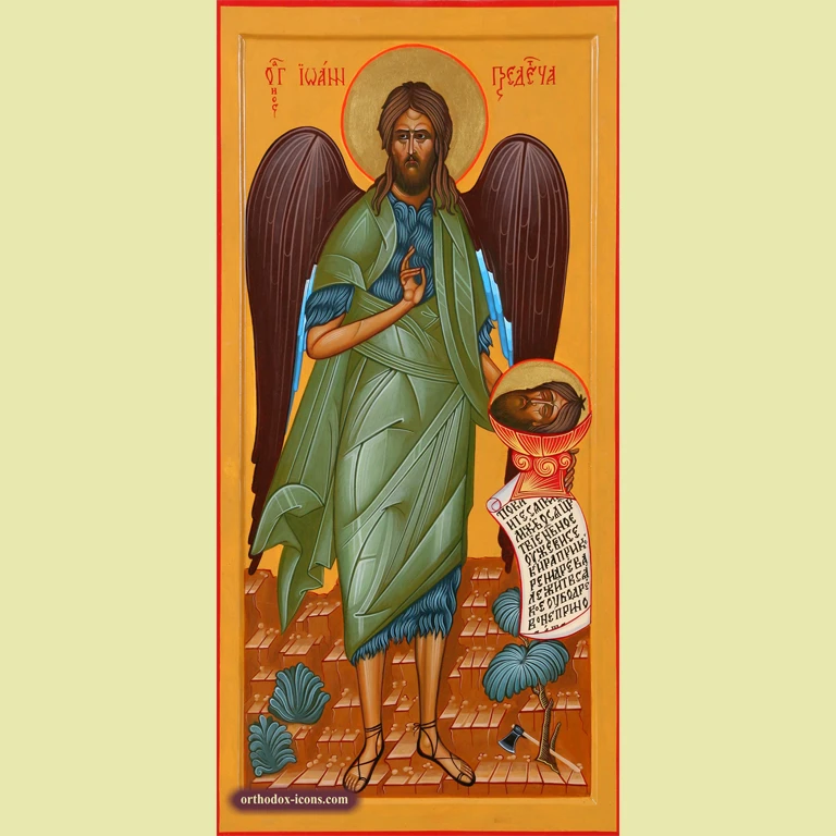 Winged St John the Precurser Icon