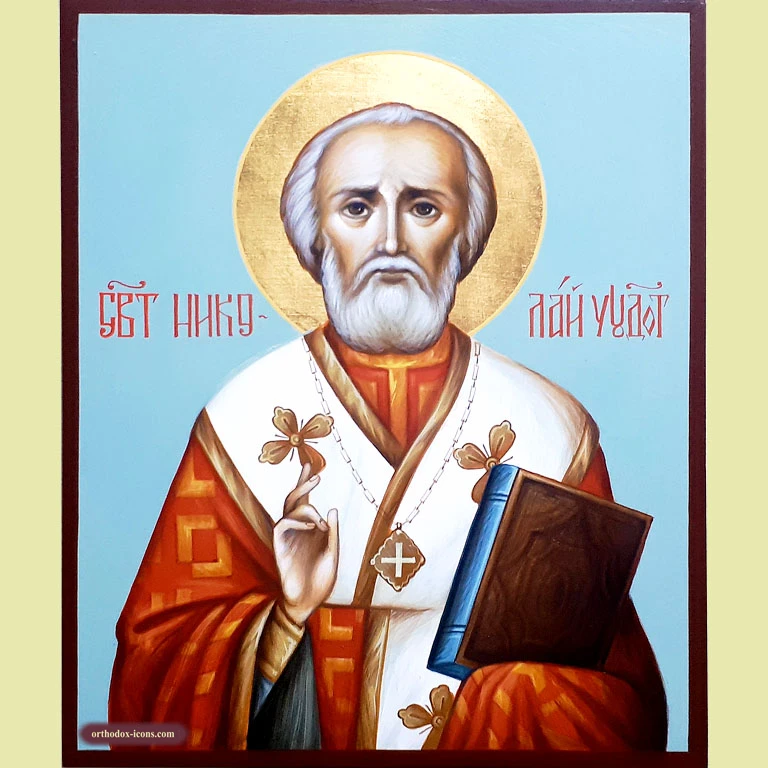 St. Nicholas Orthodox Icon