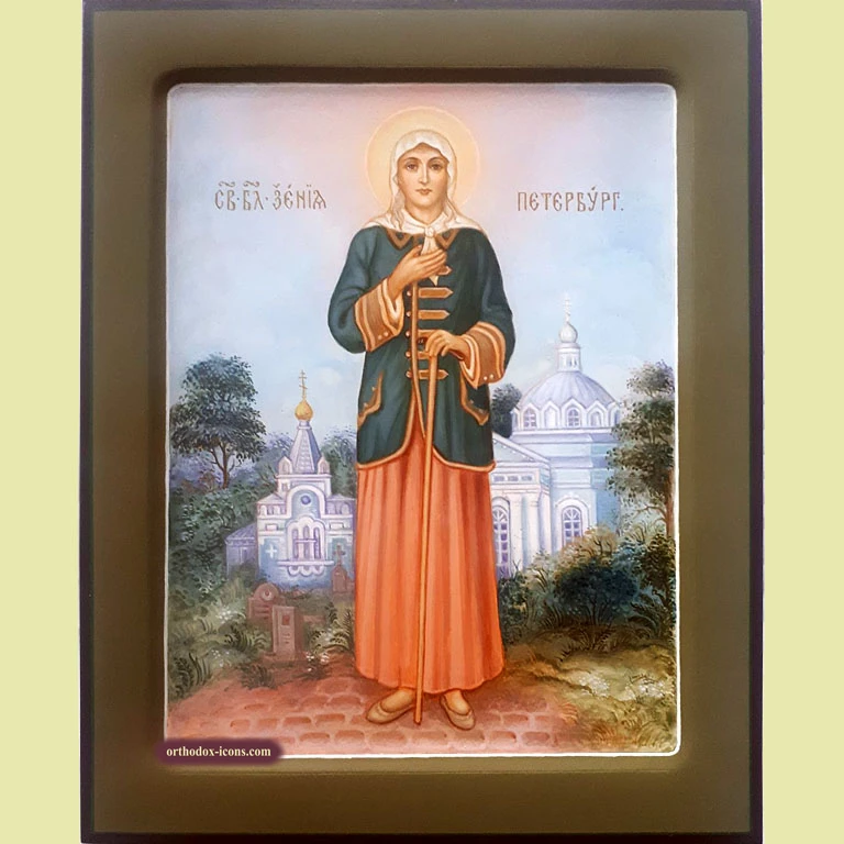 Orthodox Icon Xenia of Petersburg