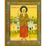 Xenia of Petersburg Icon