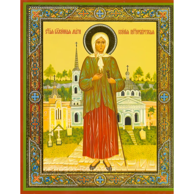 Xenia of Petersburg Icon