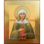 Xenia of Petersburg Orthodox Icon
