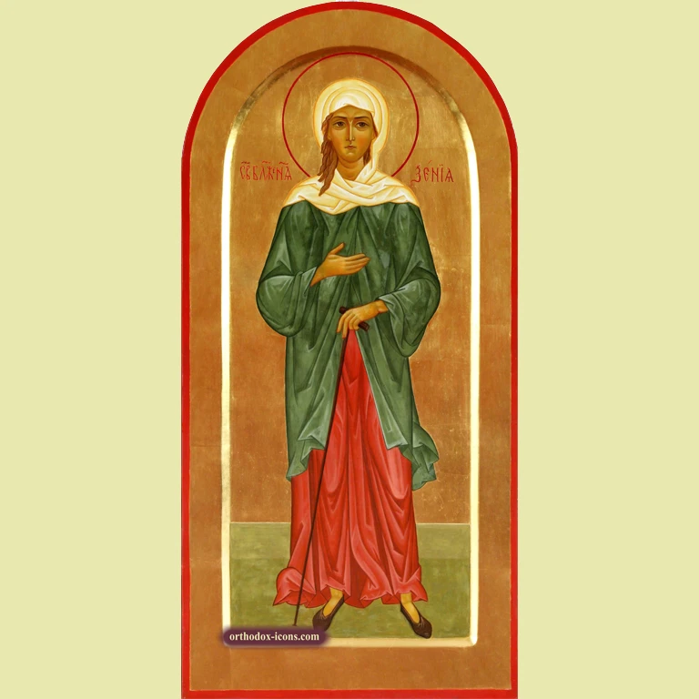 Xenia of Saint Petersburg Icon