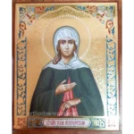 Xenia of St. Petersburg Orthodox Icon