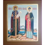 Peter and Fevronia Orthodox Icon 27x31