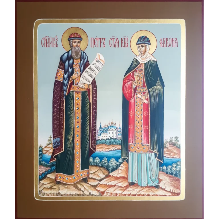 Peter and Fevronia Orthodox Icon 27x31