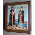 Peter and Fevronia Orthodox Icon 27x31