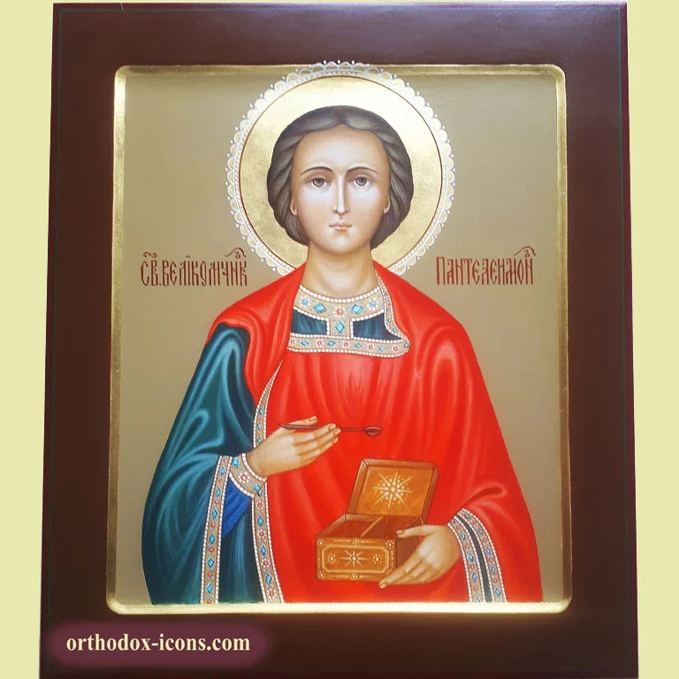 Panteleimon Orthodox Icon 27x31