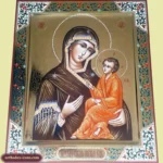 Tikhvin Icon of Virgin Mary 27x31