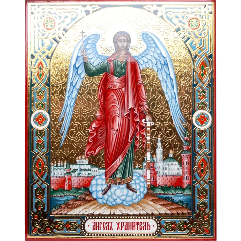 Guardian Angel Orthodox Icon 13x16