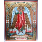 Guardian Angel Orthodox Icon 13x16